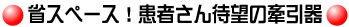 maple catchcopy