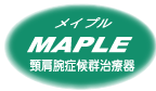 maple title