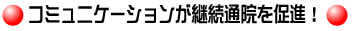 ms4 catch copy