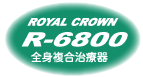 r6800 title